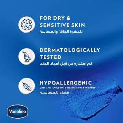 Gentle Exfoliating Gel - Dead Skin Remover 140ml for All Skin Typ pack of 3